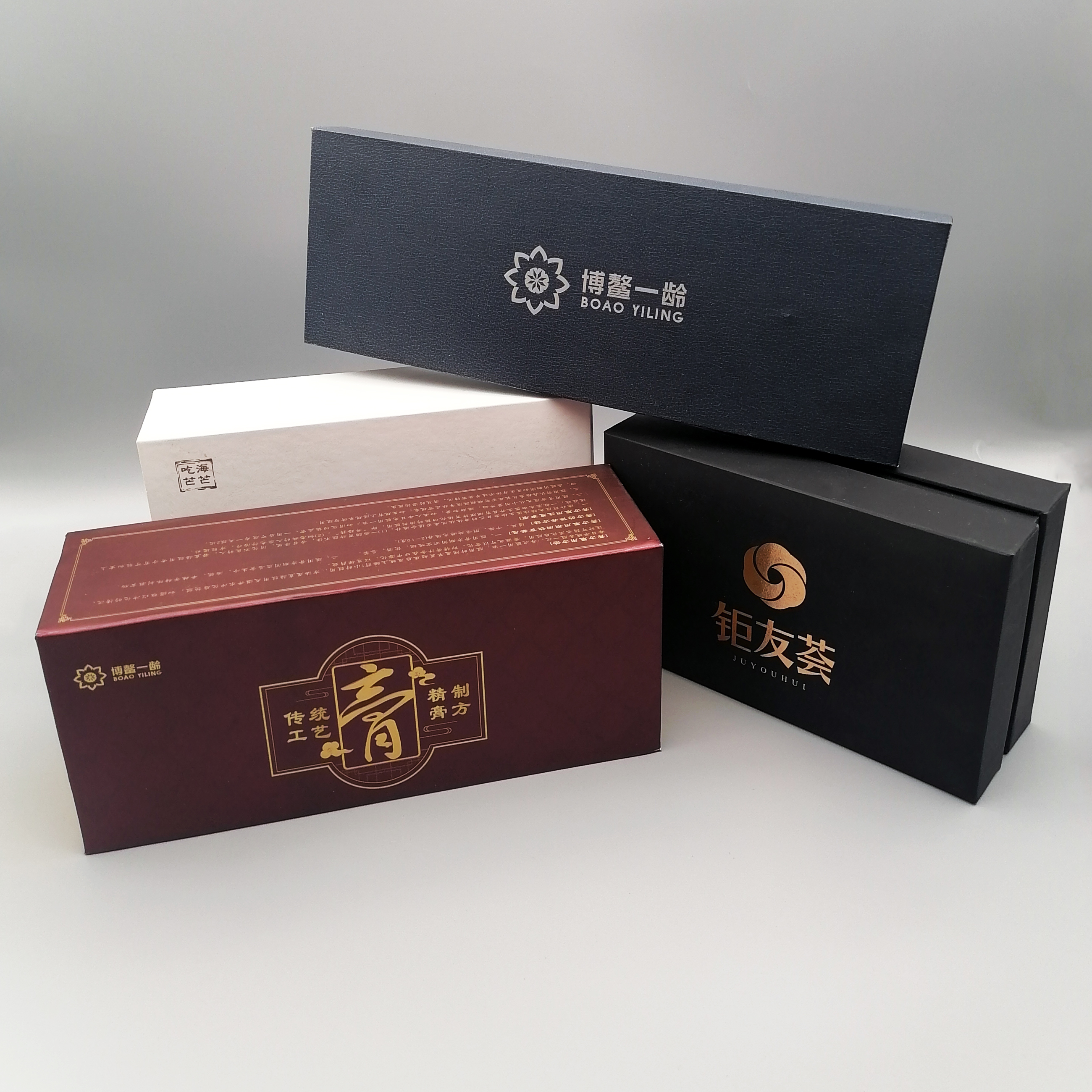 海口廣告、?？诙Y盒廣告
