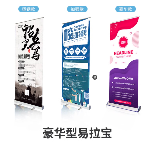 海南消博會：廣告展示的夢幻舞臺，商業(yè)機遇的璀璨盛宴
