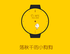 產(chǎn)品名稱十一(圖1)
