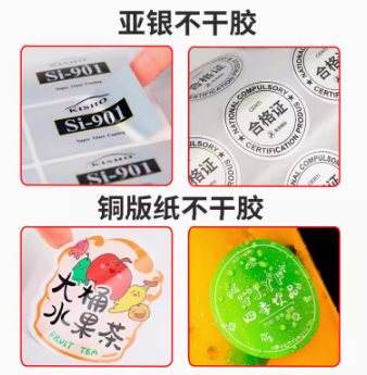 海南印刷廠：輪轉(zhuǎn)印刷機在印刷行業(yè)有什么優(yōu)勢(圖1)